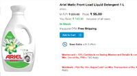 Ariel Matic Front Load Liquid Detergent 1 L