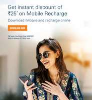 Get instant discount of Rs.25 on Mobile recharge in ICICI iMobile