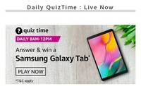 Amazon daily quiz answer and win a samsung galaxy tab(1 lucky winner) 8am - 12pm