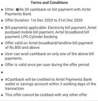 Airtel - 30 Cashback on LPG Cylinder Booking, Electicity Bill payment, airtel postpaid mobile bill payment & airtel broadband bill payment 