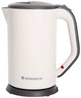 Paytmmall Mega Appliances Sale 7th To 9th Upto 65% Off + Extra 10% Cashback 