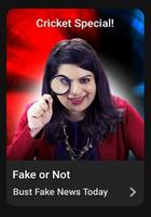 Flipkart fake or not fake 9 Dec E57 Cricket Special win gvs and scs