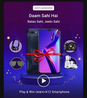 Daam sahi hai E3 SmartPhone vs Camera