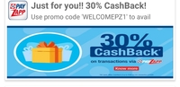 Payzapp 30% cashback upto 300 Rs codes(User Specific)are showing active again for December'20.