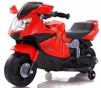 Toy House Mini Ninja Superbike Rechargeable Battery Operated Ride-On for Kids' (Red)