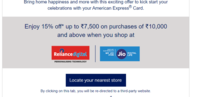 Get 15% Off at Reliance Digital & Jio Store using American Express cards || Max. Rs.7500 Discount