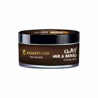 Mrp Error :- Barbers Club Beard Oil & Beard Wax Combo Rs.143