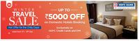 Goibibo Winter Travel Sale [3rd-31st Dec]   Get Upto Rs.5000 Off on Domestic Hotels with HDFC Credit Cards and EMI