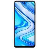 Redmi Note 9 Pro Max  | Extra 1500 Off on Exchange 