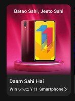 Flipkart daam sahi hai 12 Dec e5 Beauty and grooming win Vivo y11 smartphone (1 winner) and SuperCoins