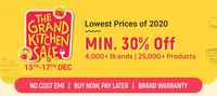 Last Day - Flipkart Grand Kitchen Sale With HDFC Bank offer