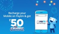 Paytm Recharge- Get Up to 50 cashback on min Recharge of 48 - User Specific