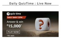 Amazon daily quiz 14 Dec 8am -12 pm Answer and Win ₹15000 (3 winners)