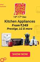 {Upcoming}Realme watch S pro, 23rd Dec