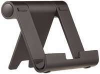 Flat 83% off AmazonBasics Multi-Angle Portable Stand for Tablets, E-readers and Phones