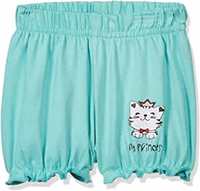 EASYBUY Baby Clothing's Starting@₹69/-