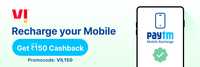 Get Upto 150 off on Vi Recharge (Paytm)