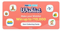 Paytm 2021 Wishlist Offer