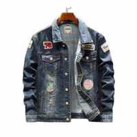 Ilatim Enterprise Self Design men's Jacket denim Jacket (L)