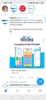 Paytm new game whishlist 2021