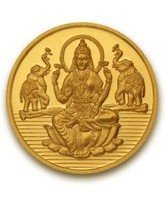 P.N. Gadgil gold coin 24k(995) Purity at ₹4928 per gram