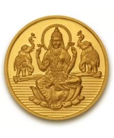 P.N. Gadgil jewellers 3 grams gold coin 24k(995) purity at ₹4956 per gram
