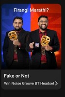 Flipkart fake or not 18 Dec episode 6 Rasogolla in football win noise bluetooth headset (2 winners), GVs and SCs