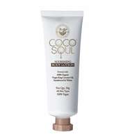 Coco Soul Beauty Nourishing Body Lotion with Virgin King Coconut Oil (Sulphate & Paraben Free), 50 ml@ 76