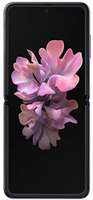 Samsung Galaxy Z Flip (Purple, 8GB RAM, 256GB Storage)