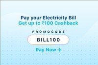 Pay electricity bill in Paytm Get upto 100cb & Los vegas ticket