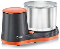 Prestige PWG 07 200 W Mixer Grinder ( Orange & Black , No Jar )
