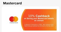JioMart ₹200 Cashback Offer via Mastercard payment