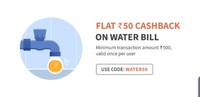 Freecharge : Flat Rs 50 Cashback on Waterbill