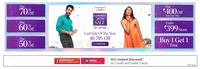 Myntra Goodbye Sale -  Upto 80% Off + Extra 600 Off for New Users [ Till 29 Dec ]