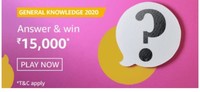 Amazon General Knowledge 2020 Quiz - Answer and Win Rs. 15000