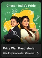 Prize wali Paathshala E12 Chess India's Pride