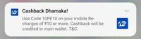 Mobikwik Get Flat Rs.10 Cashback On Recharge Rs.10