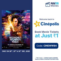Get Wonder Woman 1984 movie tickets at Just Rs.1
