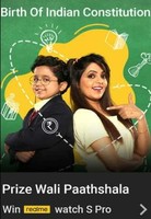 Flipkart prize wali paathshala E13 "Birth of Indian constitution" win Realme Watch S Pro 1 winner, GVs and SCs