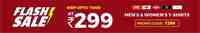 Brand Factory Flash Sale Men's & Women's T-Shirts @299