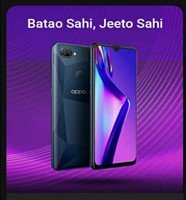 Daam Sahi Hai E21 Cooking Essentials