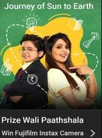 Flipkart prize wali paathshala e14 Sunkissed Earth win Fujifilm Instax instant camera, GVs and SCs