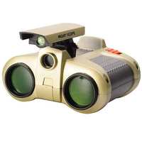 Storio Night Scope with Pop-Up Binocular for Kids