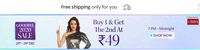 Buy 1 & Get 2 Product At Extra Rs.49 till Midnight