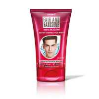 Emami Fair and Handsome 100% Oil Clear Face Wash, 100g. Save extra with subscribe and save