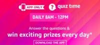 Amazon Quiz Answers for 29th Dec'20 – Win Carrera Sunglasses : 1 Winner
