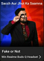 Flipkart Fake Or Not Fake S4 E18 The great Shakespeare win Realme bluetooth headset 3 winners, GVs and SCs