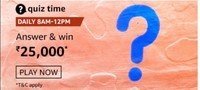 Amazon Quiz Answers for 30th Dec'20 – Win ₹25,000 Amazon Pay Balance : 2 Winners