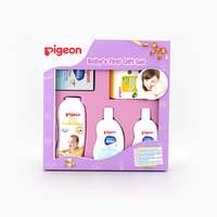 Pigeon Baby's First Gift Set