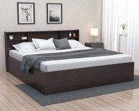 Forzza Jasper Engineered Wood King Bed  (Finish Color - Wenge)